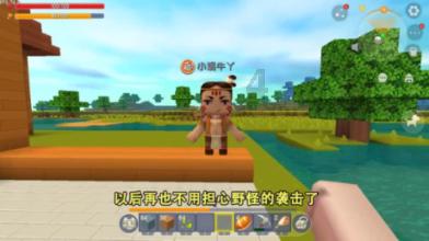 逃离火车站口