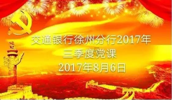 探索知识星球平台,加入女剑士版阿拉德共享学习乐趣!