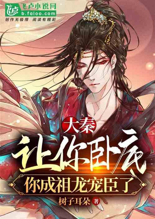 古墓丽影9