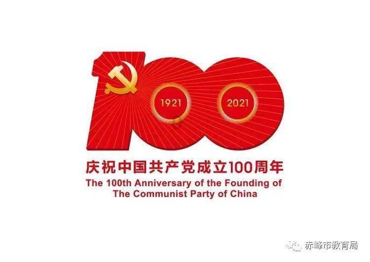 时尚民族风装扮